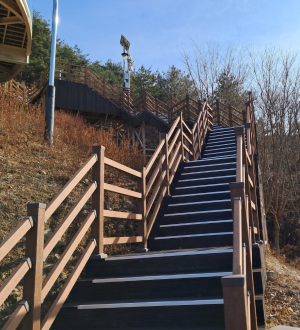 학 전망대 논슬립시공