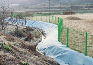 공검 화동리 마을만들기 사업